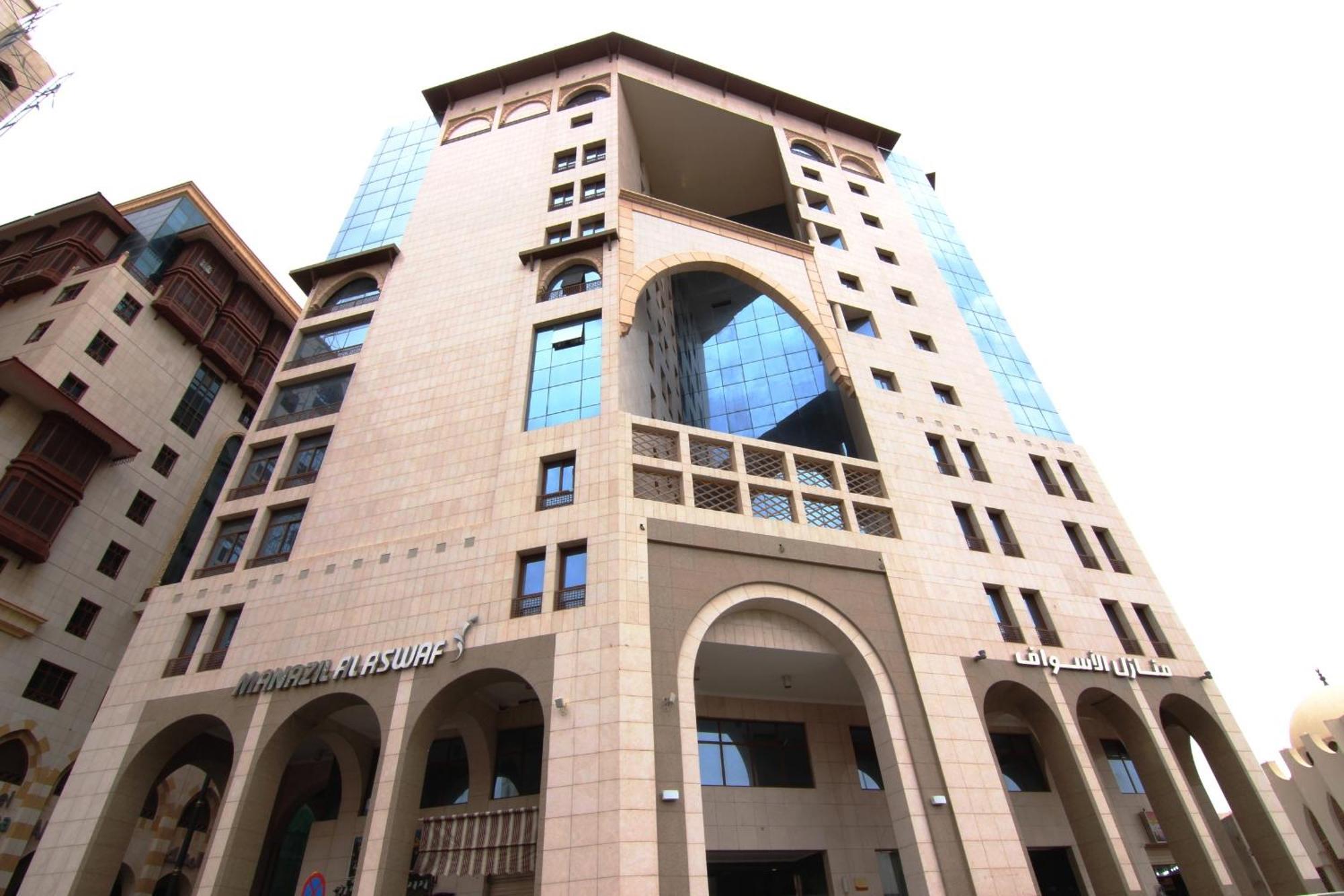 Manazel Alaswaf Hotel Medina Exterior photo